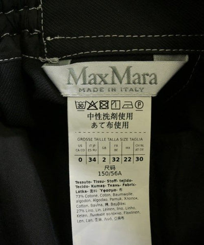 Max Mara Long Maxi Length Skirt — view 3