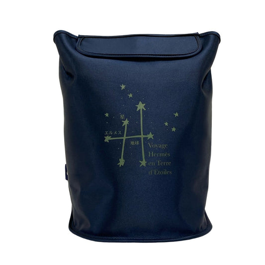 Hermes Backpack Sherpa Navy Journey Through the Stars Exhibition Constellations