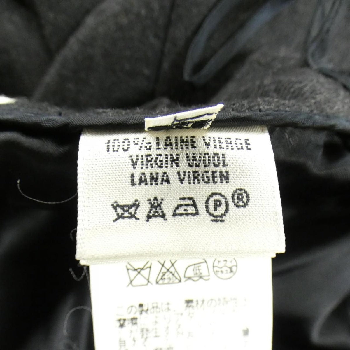 Hermes Skirt Gray 34 — view 3