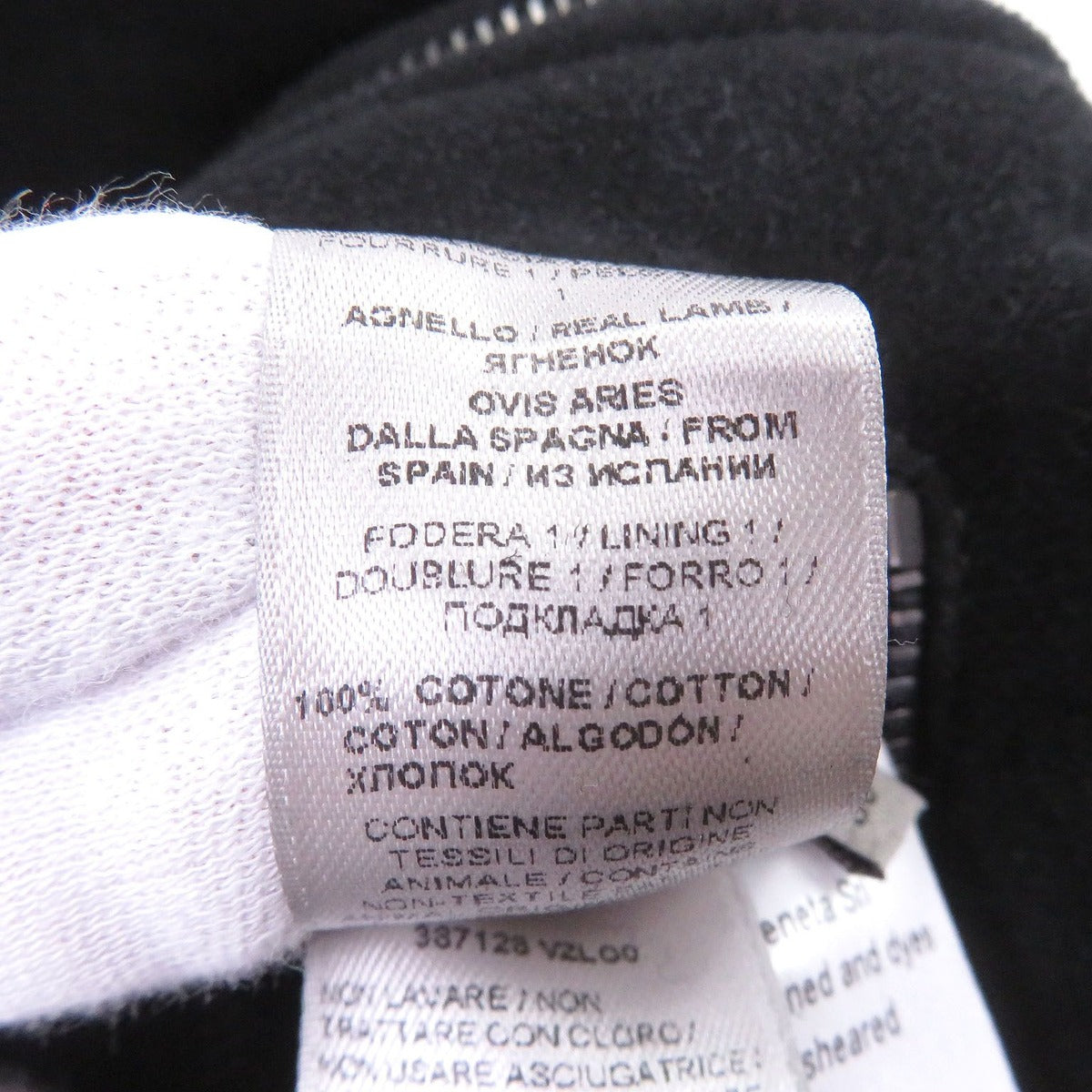 Bottega Veneta Sheepskin in Double Shearling Jacket Black 50 Hat — view 9