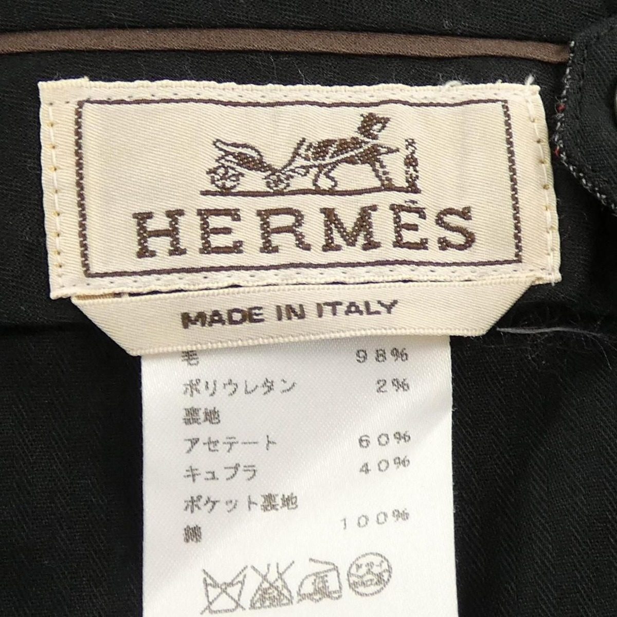Hermes Pants Gray — view 4