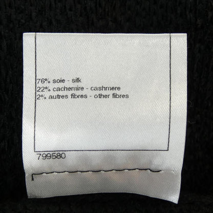 Chanel Skirt Black — view 3
