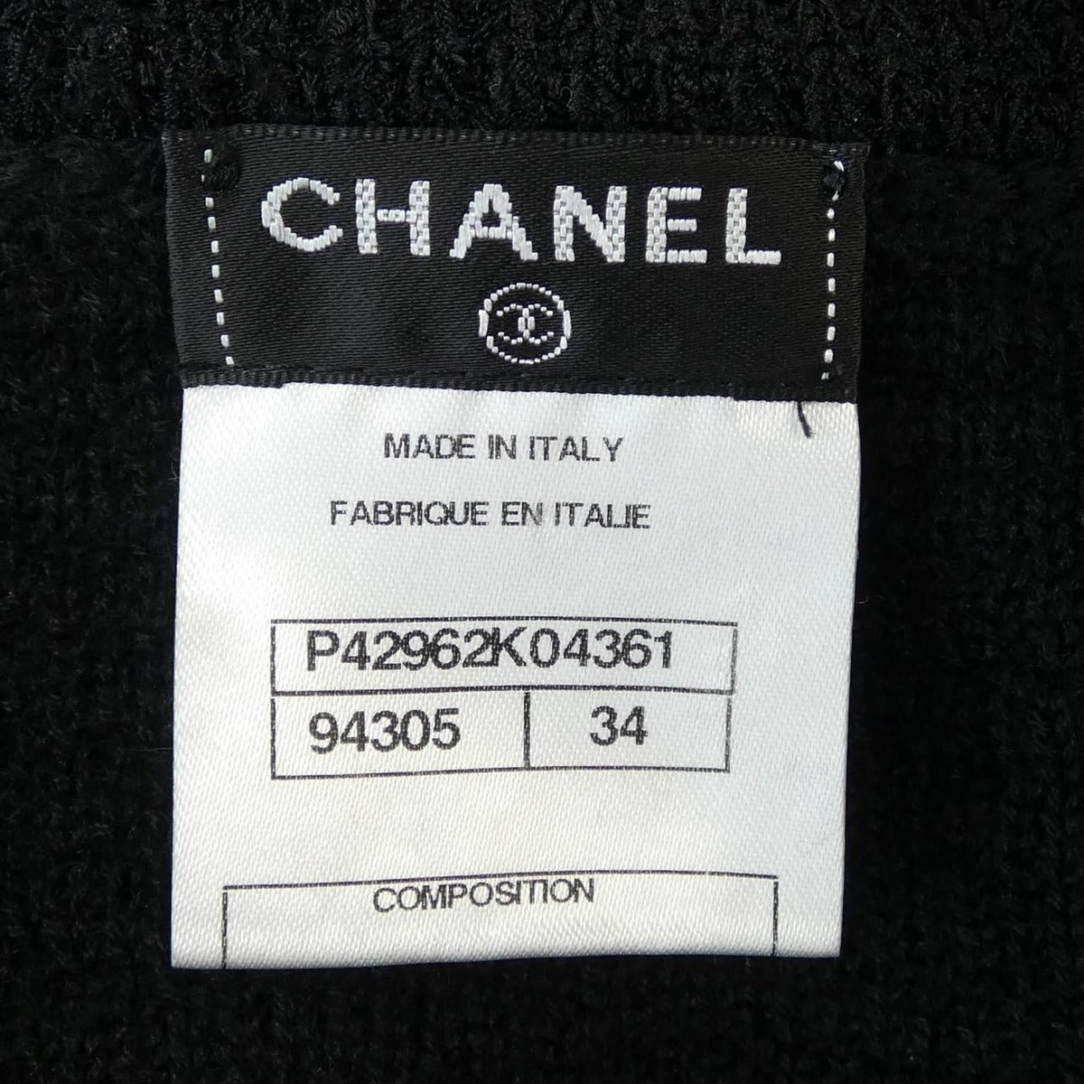Chanel Skirt Black — view 4
