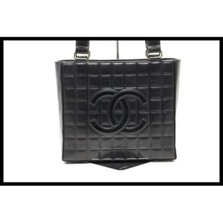 Chanel Chocolate Bar Big Coco GD Metal Fittings Tote