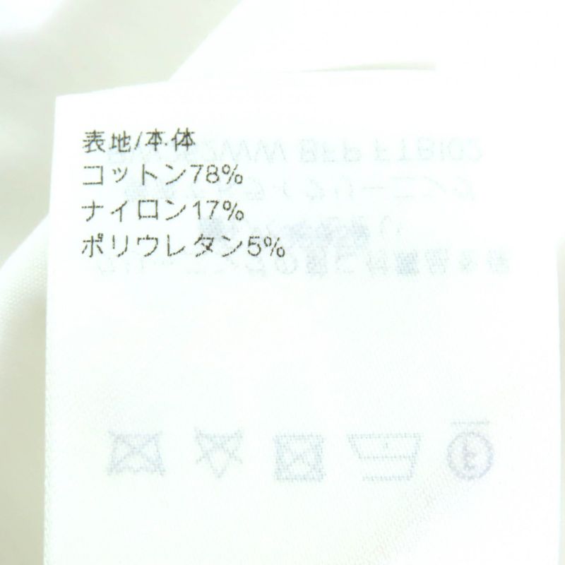 Louis Vuitton 25AW Cotton Logo Button Monogram Long Sleeve Shirt White Gold