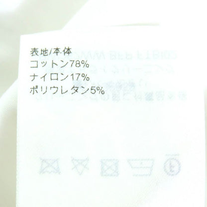 Louis Vuitton 25AW Cotton Logo Button Monogram Long Sleeve Shirt White Gold