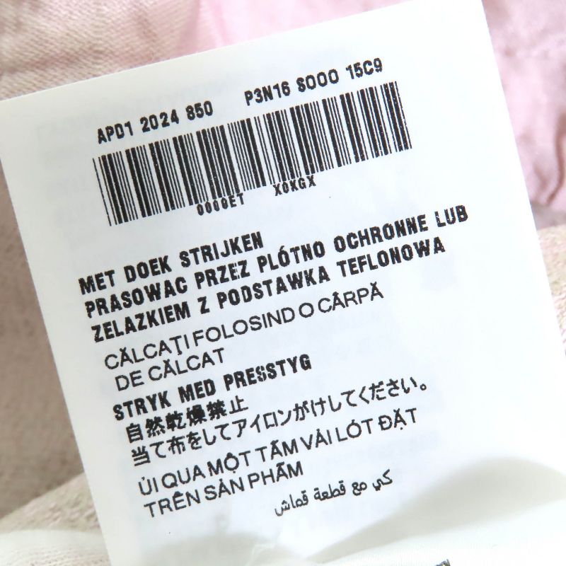 Prada 2024 P3n16 Pink Quilted Mini Dress Cotton Silk Triangle Patch Design