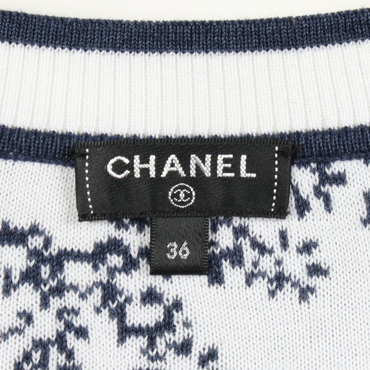 Chanel Cardigan CC Logo Long Cotton — view 3