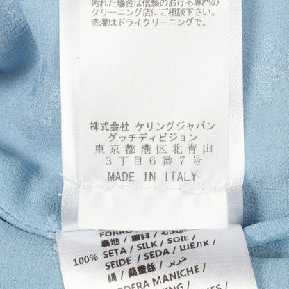Gucci Colorless Jacket Tweed — view 4
