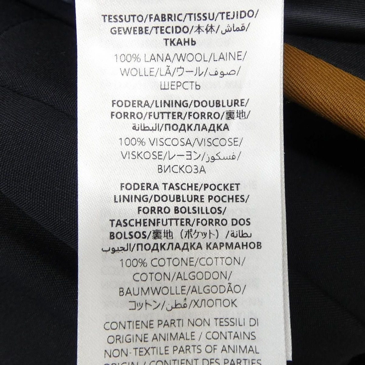 Gucci Jacket Navy — view 3