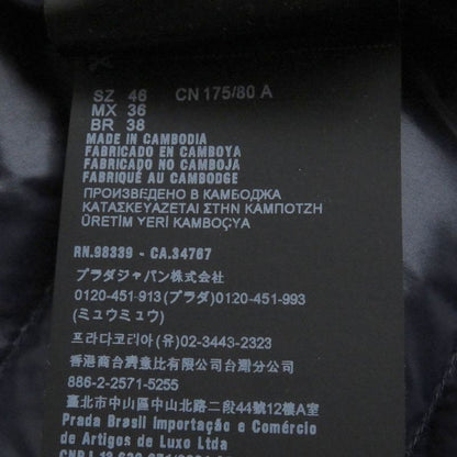 Prada 2021 Sga506 Triangle Logo Triangle Plate Stand Collar Light Down Jacket