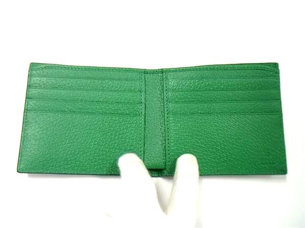 Gucci 768243 GG Supreme PVC Fold Wallet Billfold Brown And Green Bj6524