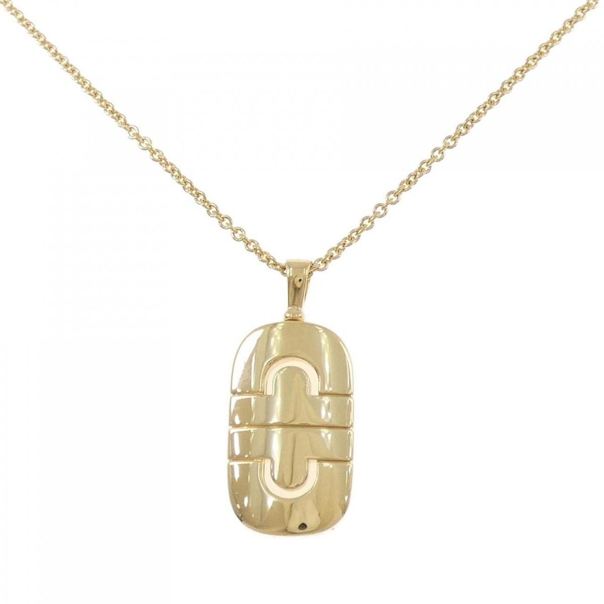 Bvlgari Parentesi Necklace Yellow