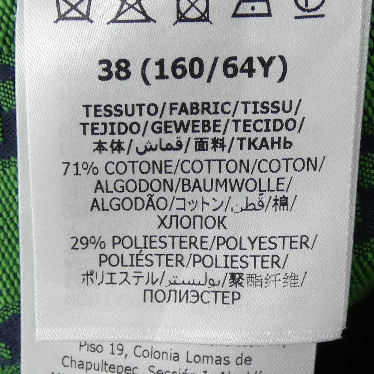 Gucci Shorts Green — view 3