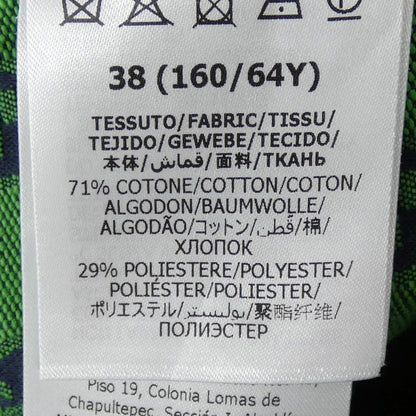 Gucci Shorts Green — view 3