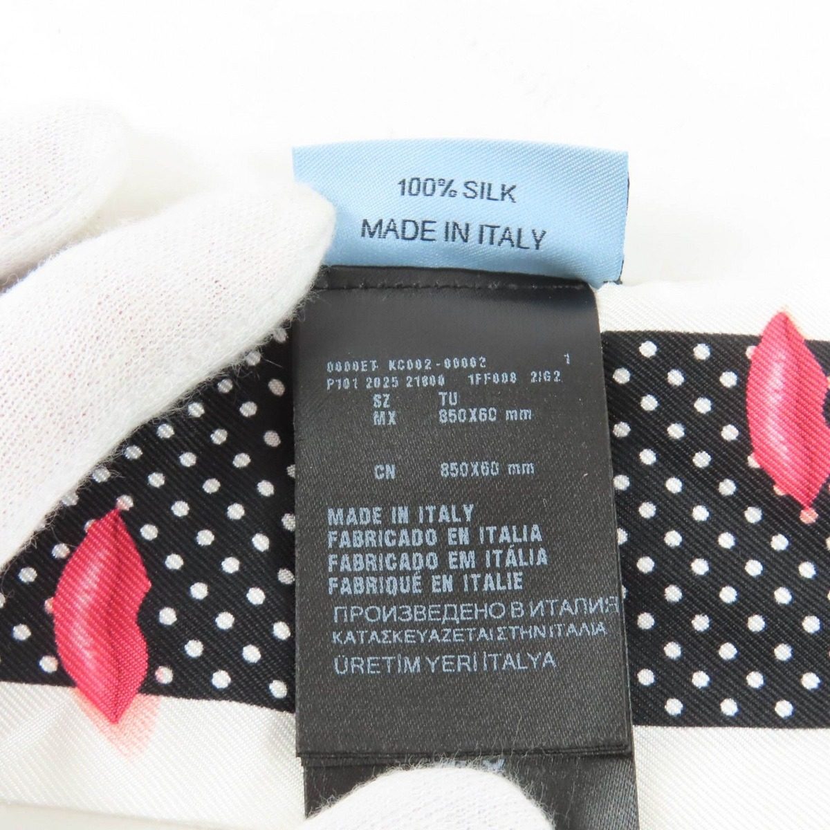 Prada Printed Silk Twill Nice Calf Lip Dot Pattern White Black 850 60 mm Scarf — view 7