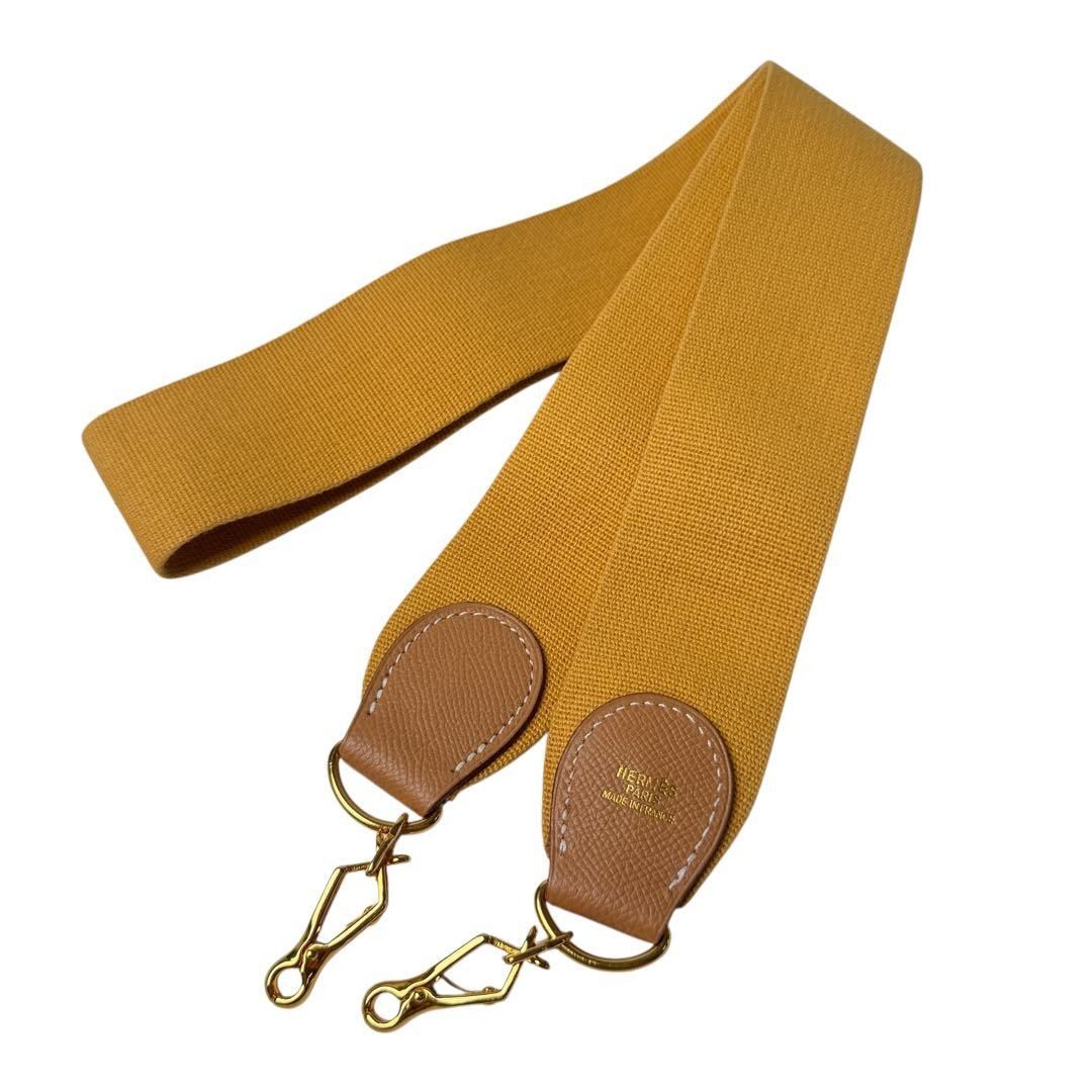 Hermes Shoulder Strap Gold