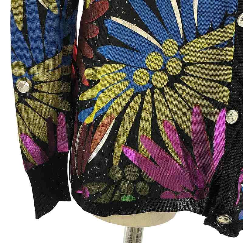 Chanel - Multicolor CC LOGO Embellished Cardigan Knit Cardigan With Bijoux