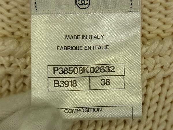 Chanel Silk And Cotton Knit Dress Clothing Size 38 Women's Ivory Fl4109