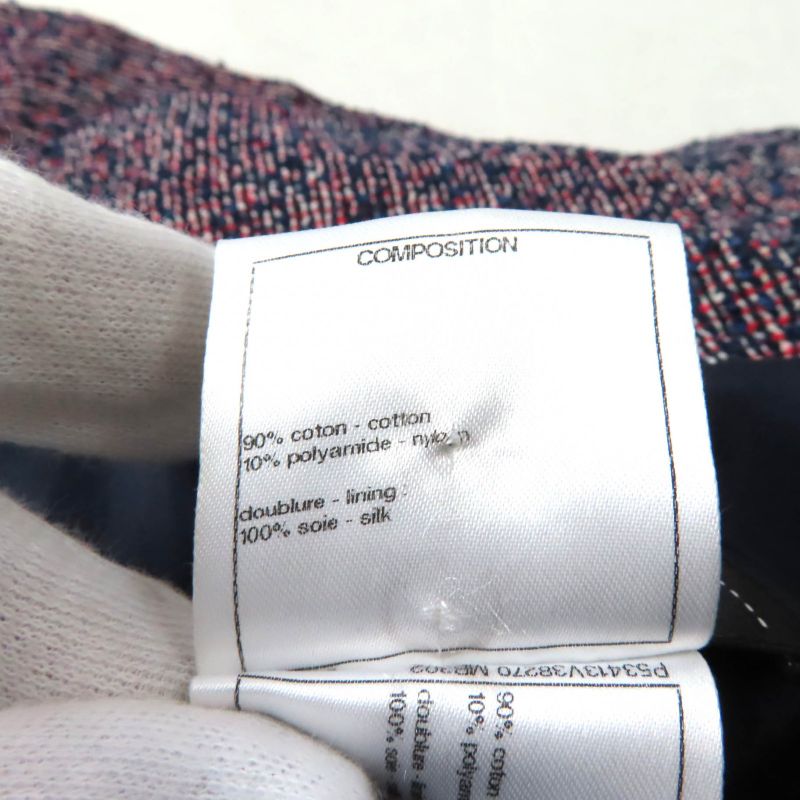 CHANEL 16P P53413 Bar Tie Cotton Tweed Coat With Coco Mark Buttons Multi 34