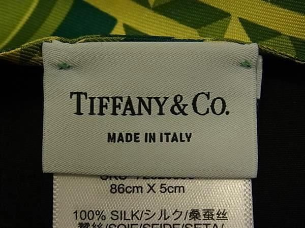 Tiffany & Co Tiffany & Co Twirly 100% Silk All-over Ribbon Scarf For Women In