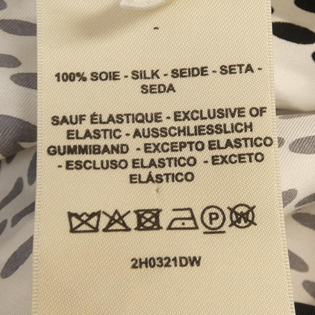 Hermes Skirt Silk Black — view 3