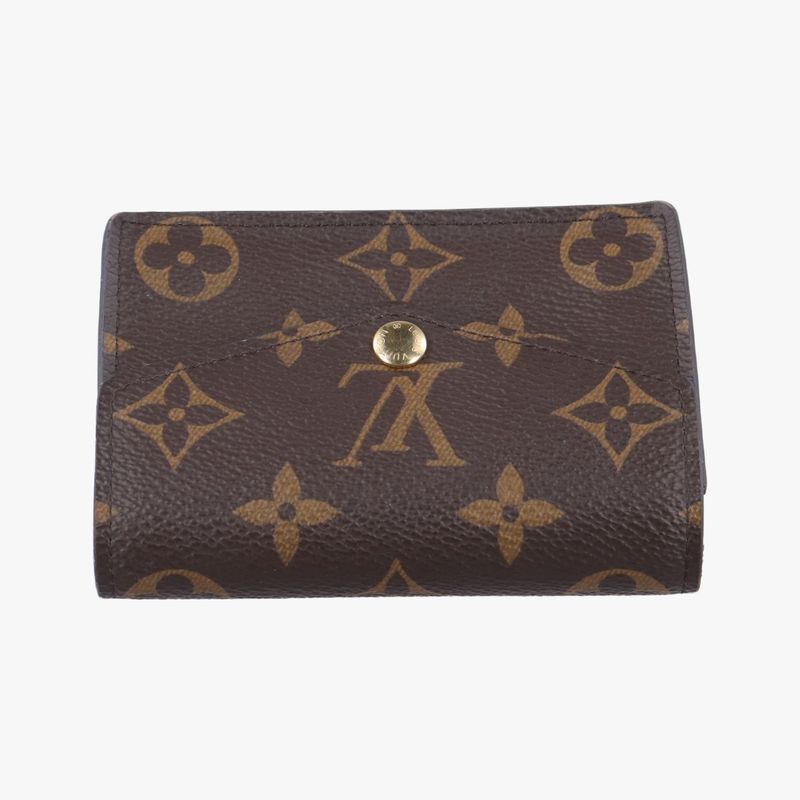 Louis Vuitton Daily Multi Pocket Belt Monogram / Brown Monogram Canvas M0236u