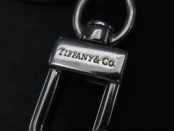 Tiffany & Co Return To Tiffany & Co Inlaid Leather Key Holder Charm Silver