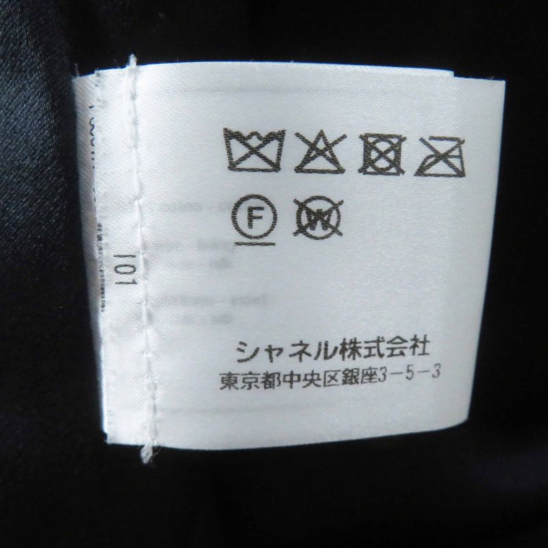 CHANEL P60011 Cotton Partially Lined Silk Coco Mark Buttons Total Pattern Shawl