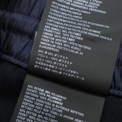 Prada Pants Size S Sweatshirt Cutout Triangle Logo Plate 20240612 Ra0086