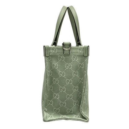 Gucci Ophidia Medium Tote Bag 772183 Light Green Leather
