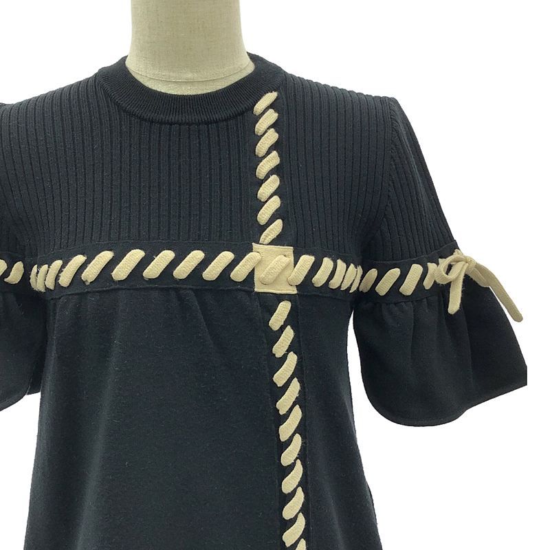 Fendi - Lace-up Design Knit Dress - 38 - Black Beige - Women