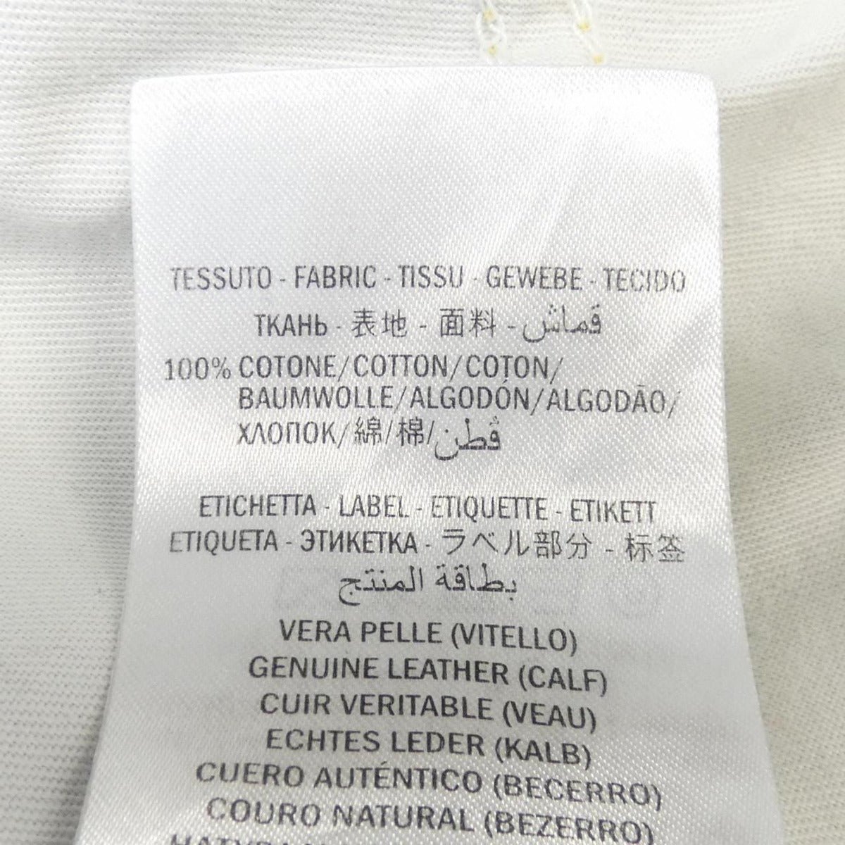Gucci Jeans Blue 34 — view 3