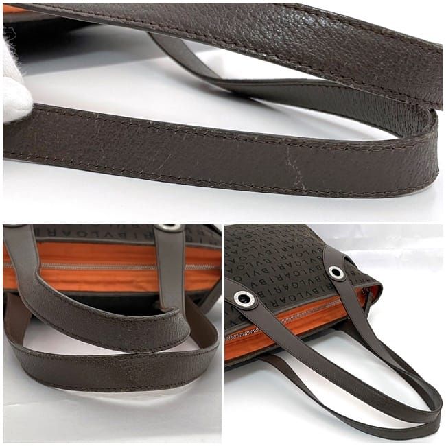 Bulgari Tote Bag Lolita Brown Logomania Light Canvas