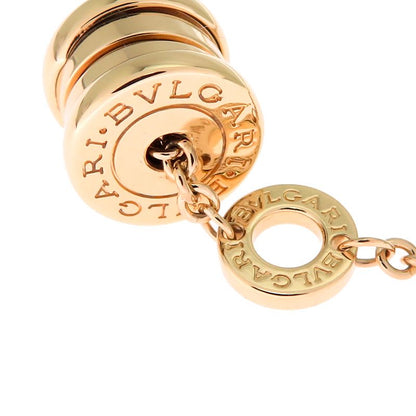 Bvlgari B.zero1 Element Bracelet