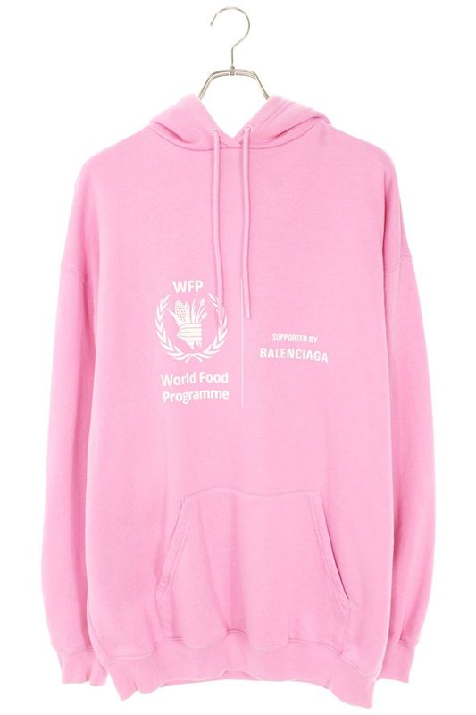 Balenciaga 570792 Tjvk4 World Hood Program Hoodie Men's S