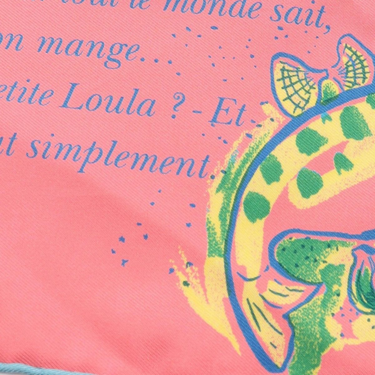 Hermes Scarf Petit Carre 45 L'ete de Loula Silk — view 6