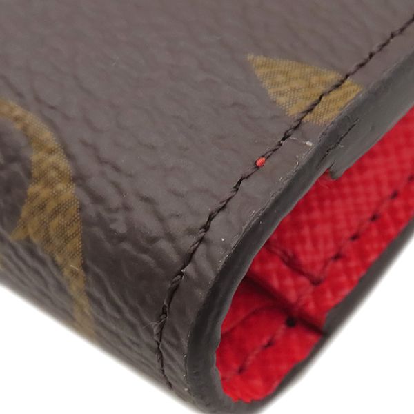 Louis Vuitton Bifold Wallet Portefeuille Lisa Monogram Canvas Tonic Orange Gold