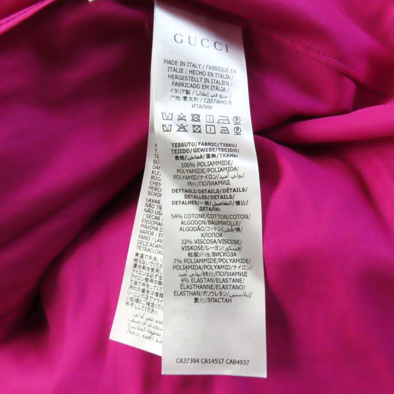 Gucci 552866 Kids GG Pattern Webline Embroidery Tulle Skirt Pink 12 Storage