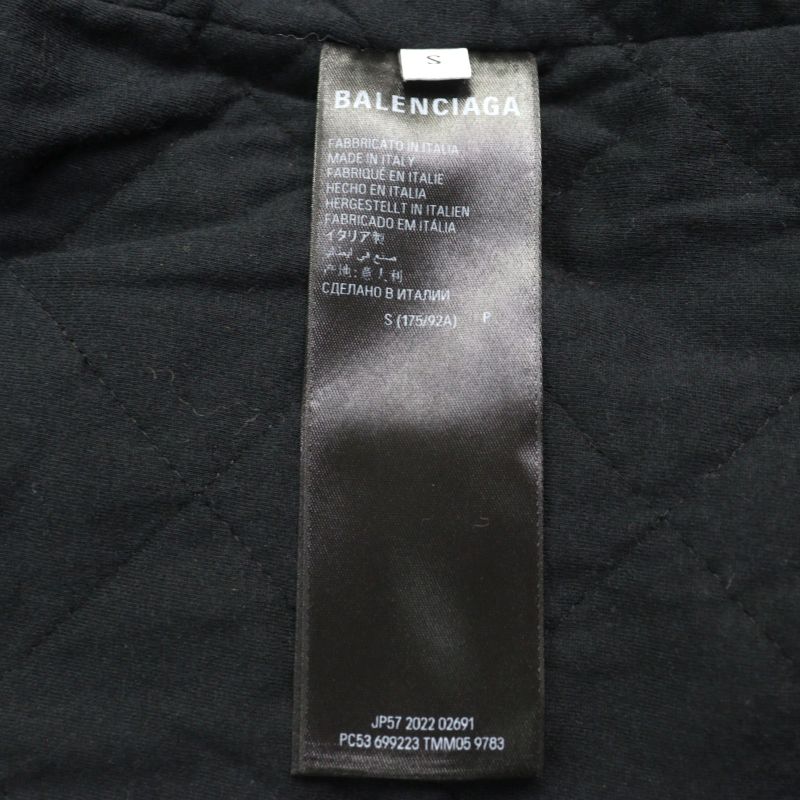 Balenciaga 23SS 699223 Bleached Plaid Hooded Shirt 100% Cotton Vintage Finish