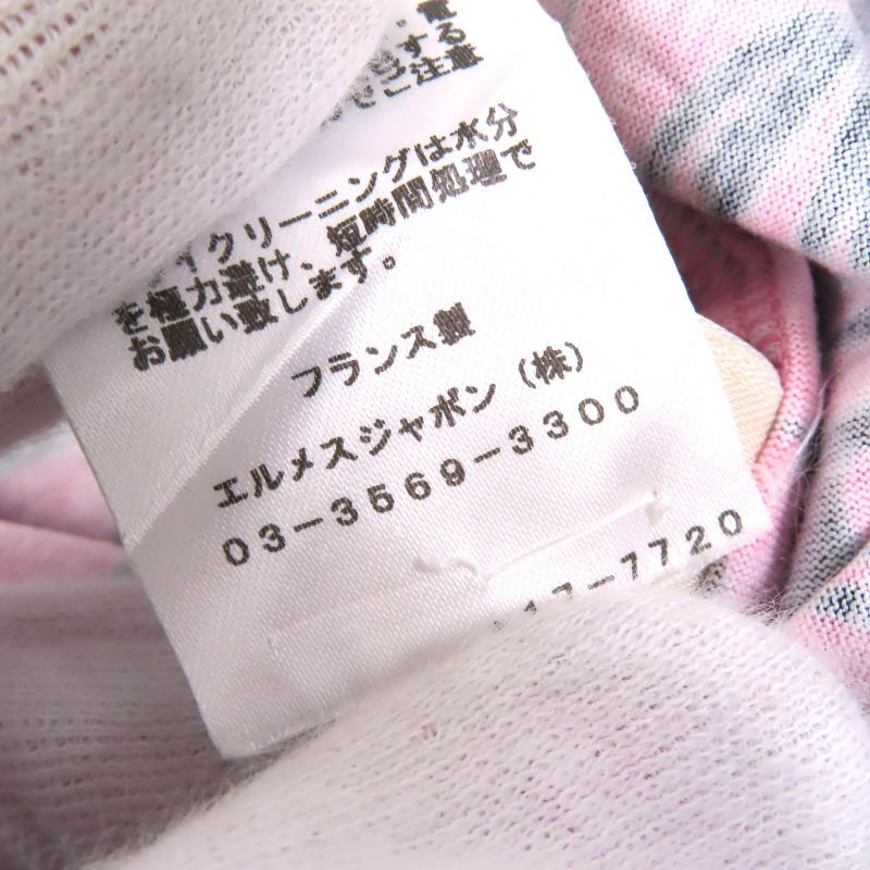 Hermes 21AW 100% Cotton Brides De GALA Brides De GALA Ceremonial Maitre D'oeil