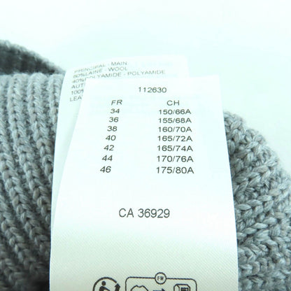 Louis Vuitton 24 AW Knit Skirt Grey Leather with Logo Patch Side Zip Trapezoid — view 11