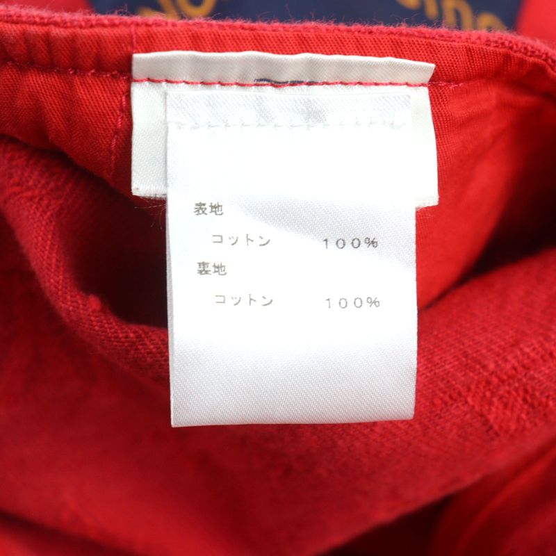 Louis Vuitton 19AW 1a5pdr 100% Cotton Monogram Stand Collar Zip Up Soft Denim