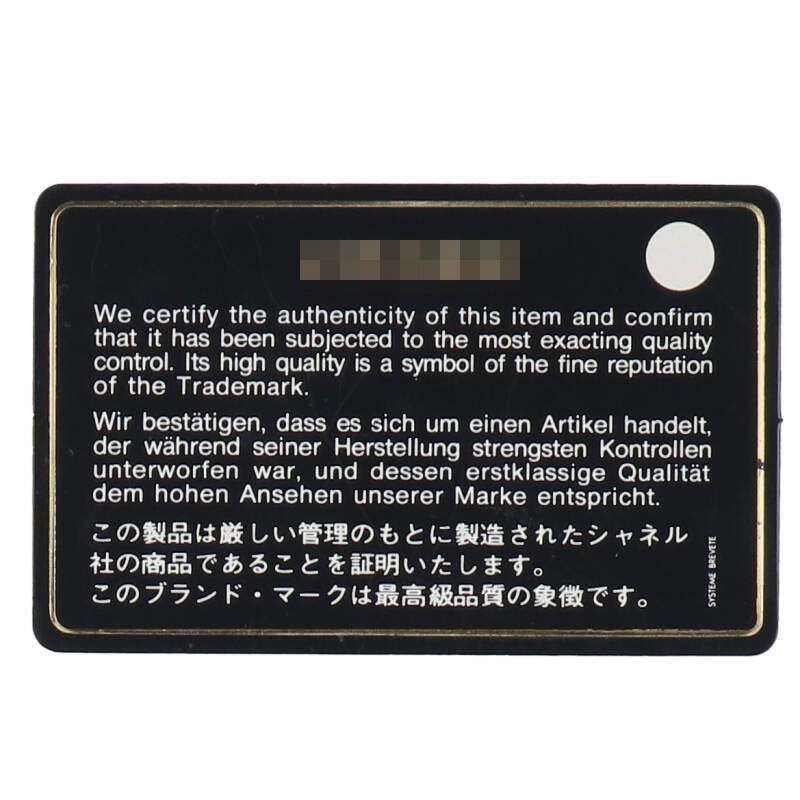 Chanel Gabrielle De Chanel Small Hobo Tweed Calfskin Chain Shoulder Bag Women