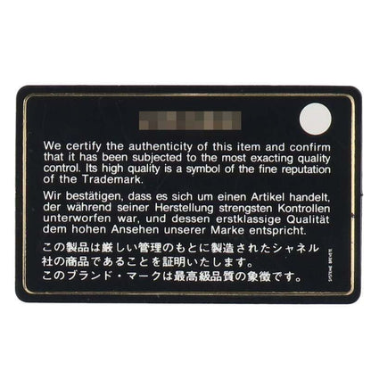 Chanel Gabrielle De Chanel Small Hobo Tweed Calfskin Chain Shoulder Bag Women