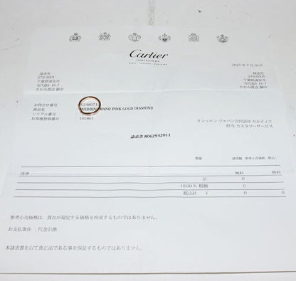 Cartier Ring 18K Pink Gold Diamond 26P (009ct) Ballerina Curved Wedding Ring