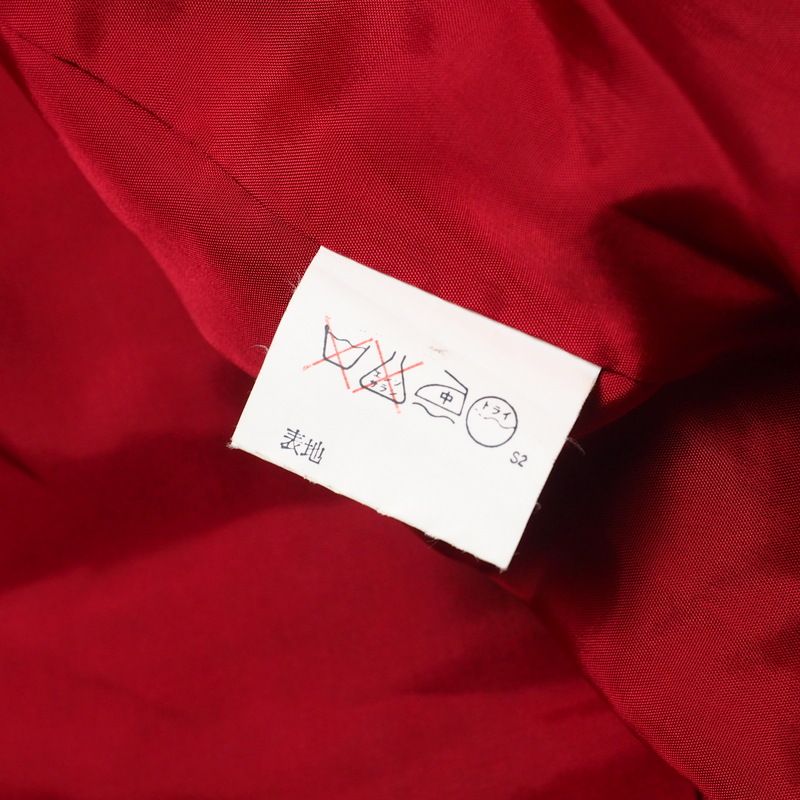 YVES Saint Laurent Yves Saint Laurent Vintage Collarless Jacket Tweed Jacket