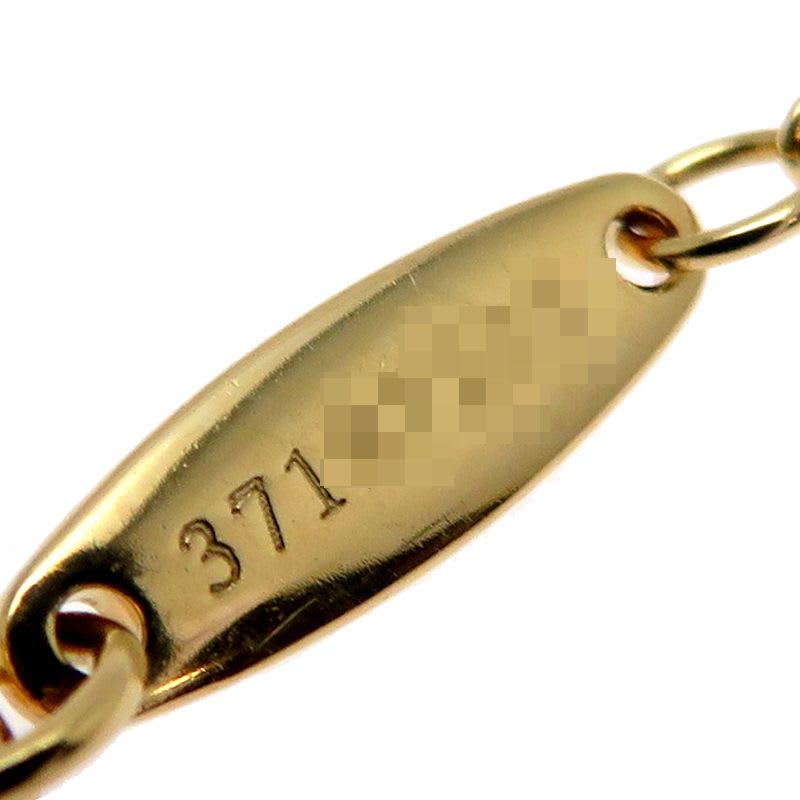 Tiffany & Co Necklace