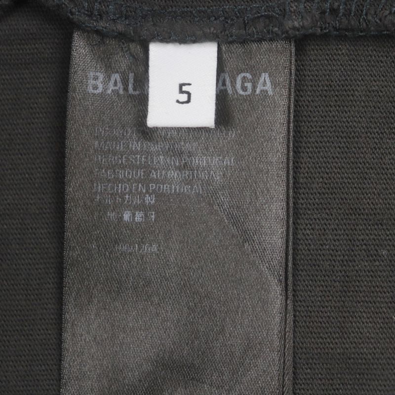Balenciaga 675016 Unifit Turning Logo Oversized Damaged Crew Neck Short Sleeve