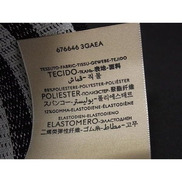 Gucci Interlocking Polyester Rubber Thread Headband Hair Black — view 4